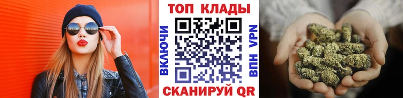 Наркотические вещества Горбатов КОКАИН Alpha-PVP Меф мяу мяу