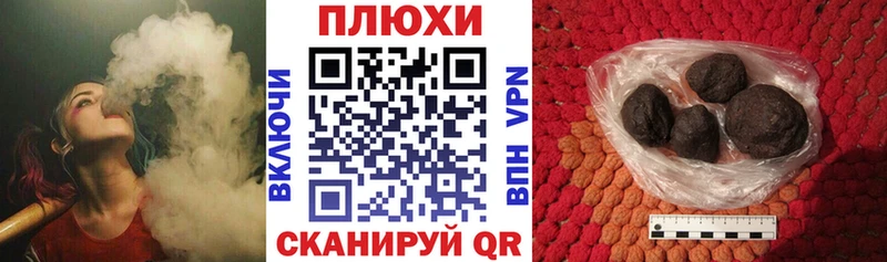 ГАШ 40% ТГК  Горбатов 