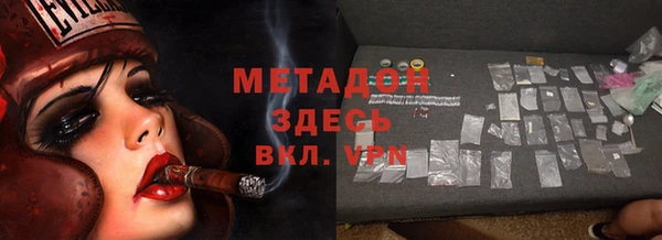 a pvp Володарск