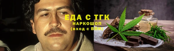a pvp Володарск