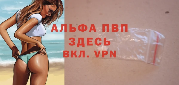 a pvp Володарск
