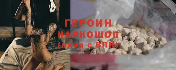 a pvp Володарск