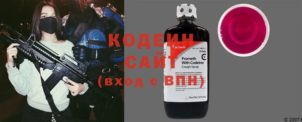 a pvp Володарск