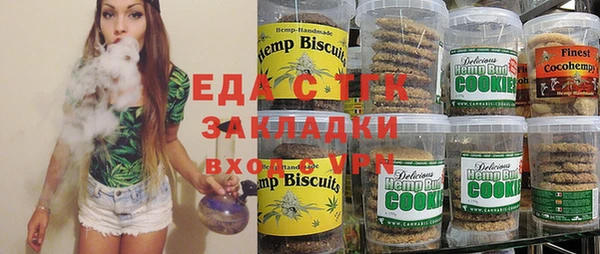 a pvp Володарск