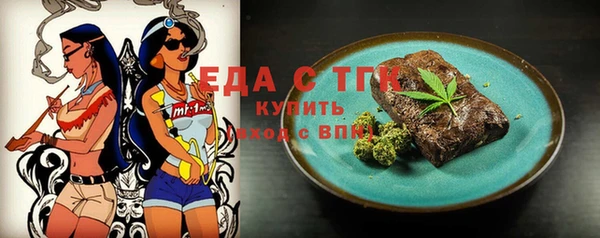 a pvp Володарск