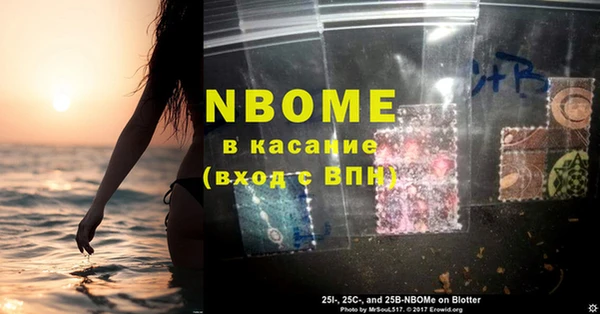 a pvp Володарск