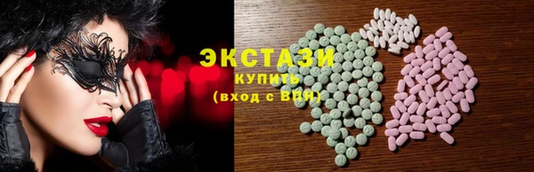 a pvp Володарск