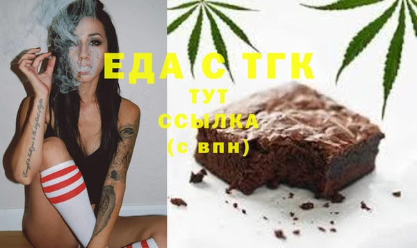 a pvp Володарск